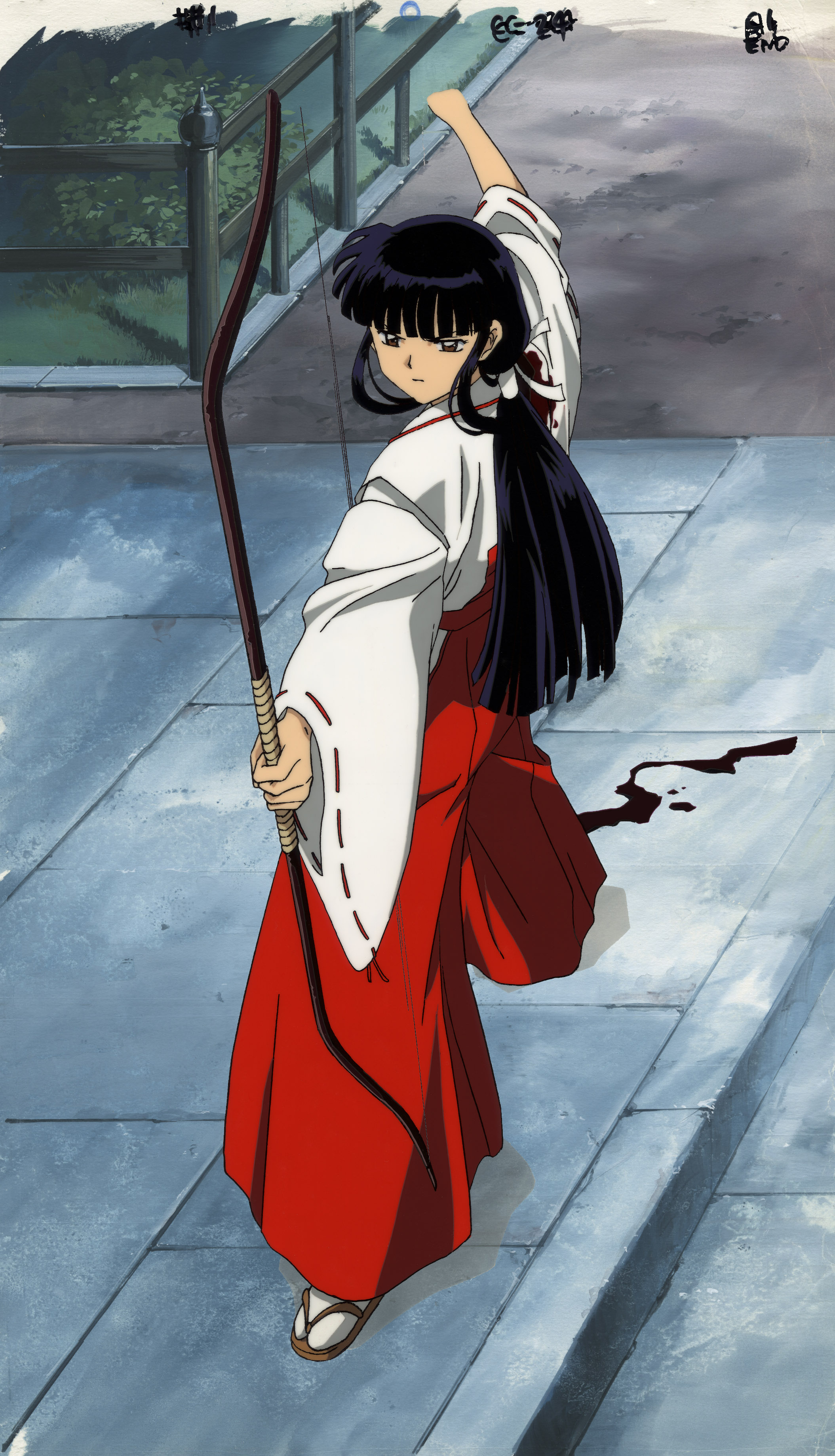 Kikyo